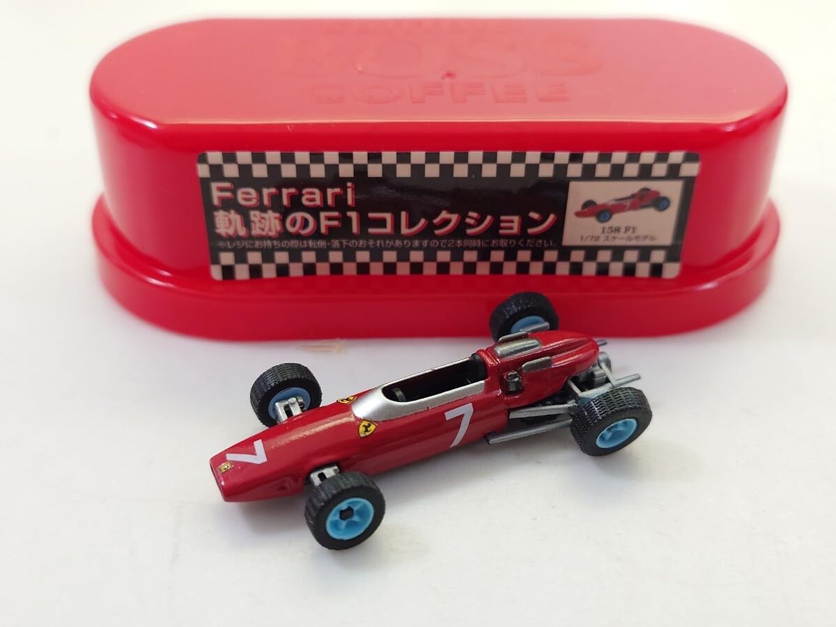 Amazon.co.jp: フェラーリ 軌跡のF1コレクション 全7車種 375F1